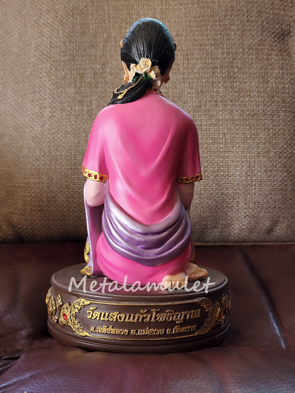 เทพแม่กระซิบ 9นิ้ว ฐาน 5 นิ้ว