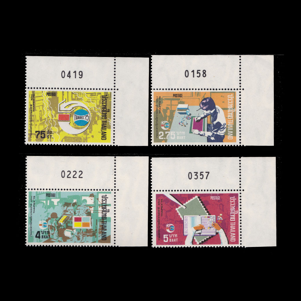 แสตมป์งานแสดงตราไปรษณียากรแห่งชาติ 2518 บล็อคมุมเลข(สภาพดี)