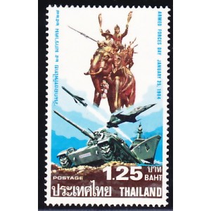 แสตมป์กองทัพไทย (สภาพดี)