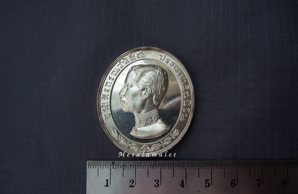 เหรียญ ร.5 ทรงยินดี เนื้อเงิน สร้างอุโบสถ วัดหัวลำโพงพิมพ์ใหญ่ จัมโบ้