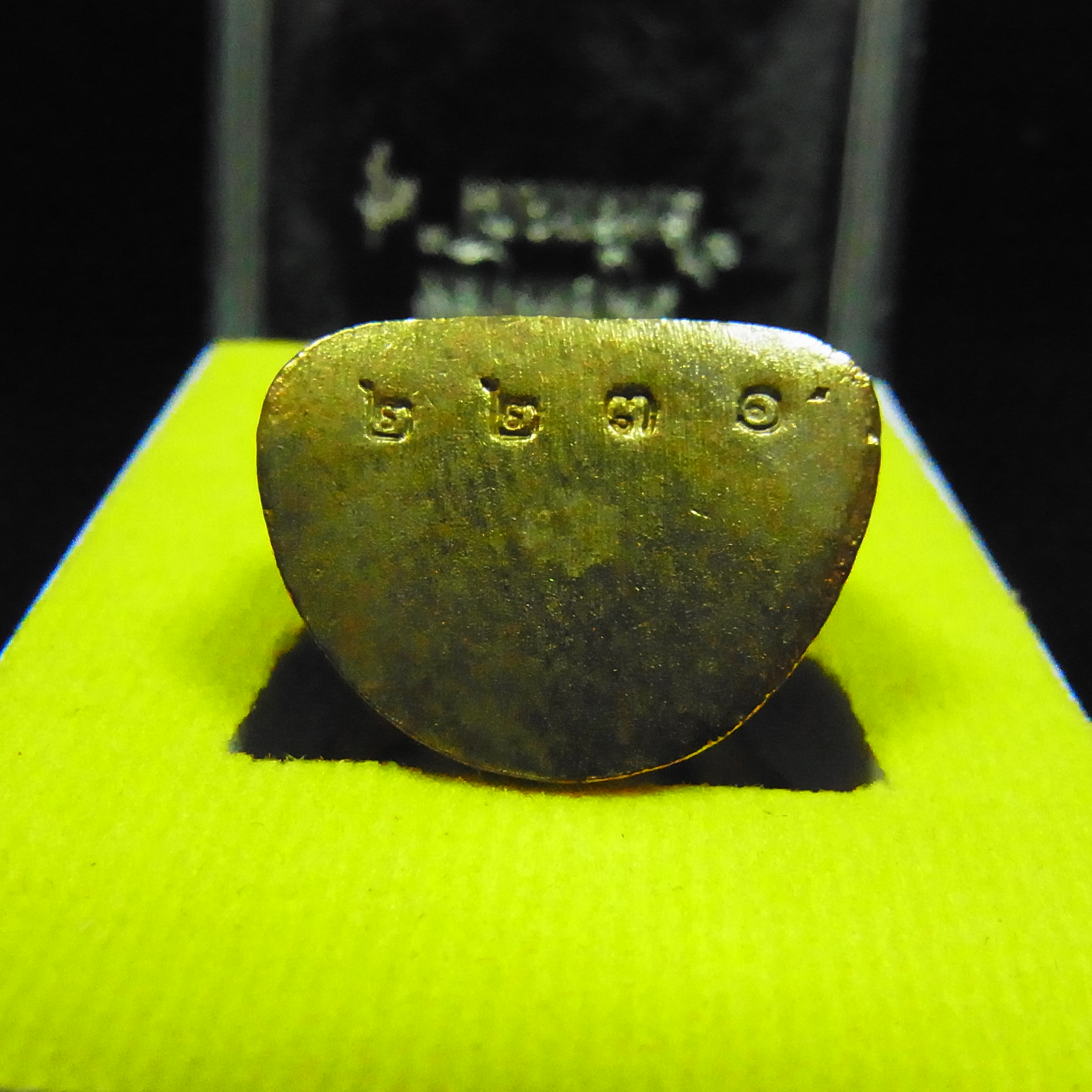 รูปหล่อหลวงพ่อเงิน เนื้อทองทิพย์ รุ่นโภคทรัพย์ หลวงปู่คำบุ คุตตจิตโต วัดกุดชมภู อ.พิบูลฯจ.อุบลฯ