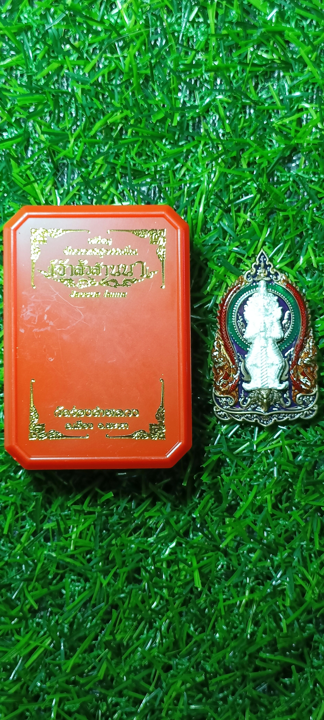 เหรียญท้าวเวสสุวรรณโณ #เจ้าสัวล้านนา วัดร่องคำหลวง จ.พะเยา เนื้อชนวนลงยา หน้ากากเงิน หลังลงยาพญานาค #ลังอุปถัมป์ หมายเลข๖