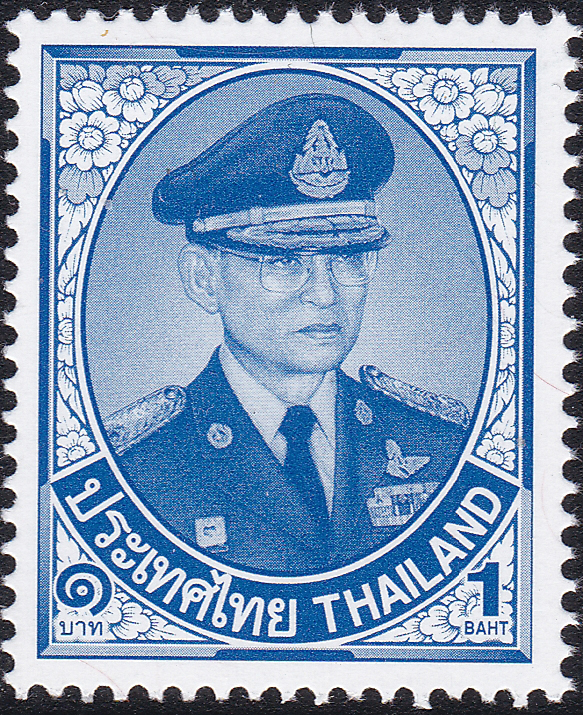 แสตมป์พระรูป ร.9 ชุดที่ 10 ดวง 1 บาท โรงพิมพ์ Thai British (พิมพ์2)