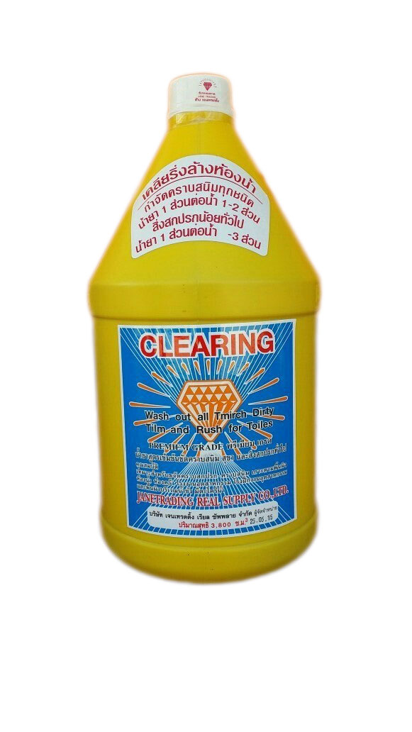 เคลียริ่ง น้ำยาขจัดคราบสนิมน้ำ