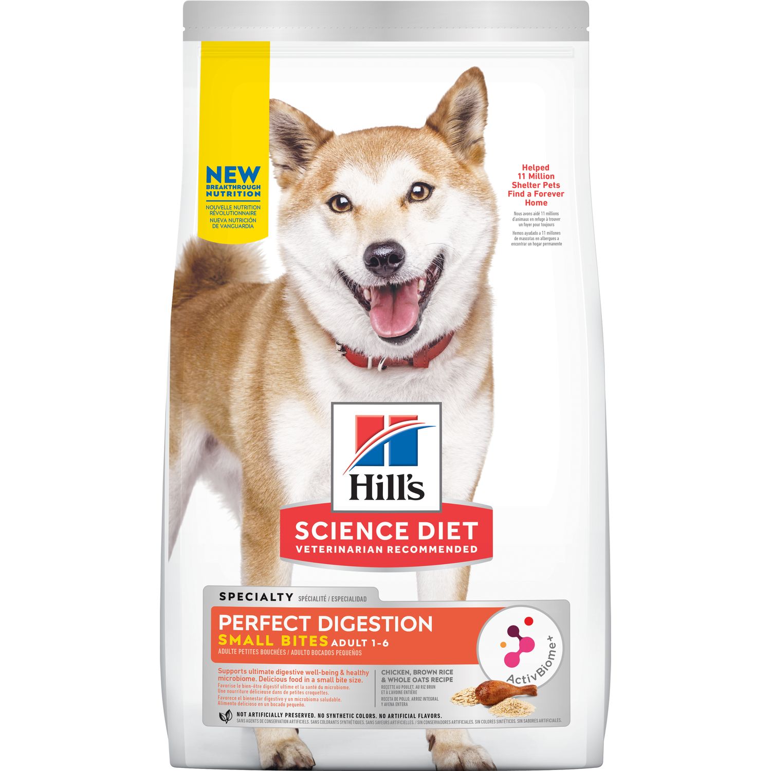 Hill's Science Diet Perfect Digestion 1.58 kg อาหารสุนัข สูตรปรับสมดุลลำไส้ ช่วยให้สุนัขขับถ่ายเป็นก้อน สำหรับสุนัขอายุ 1-6 ปี ขนาดเม็ดเล็ก 1.58 กก.