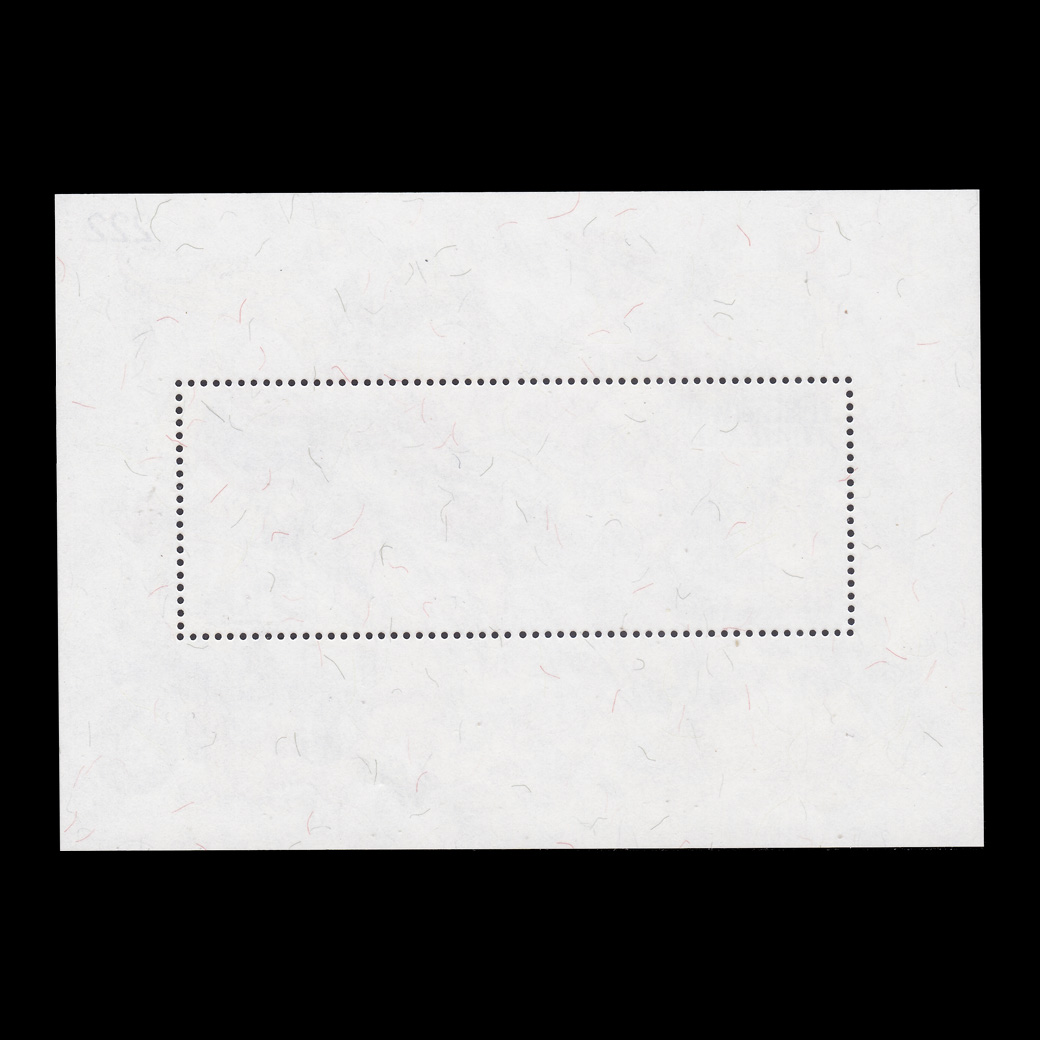 ชีทวันชาติ 2567