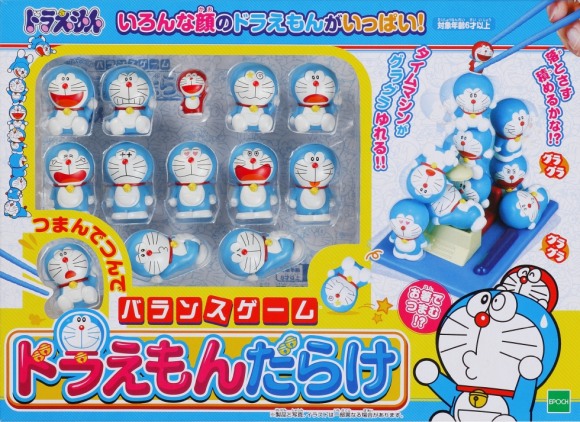 เกมส์ฝึกสมาธิ โดราเอมอนกับไทม์แมชชีน (Full of Doraemon)