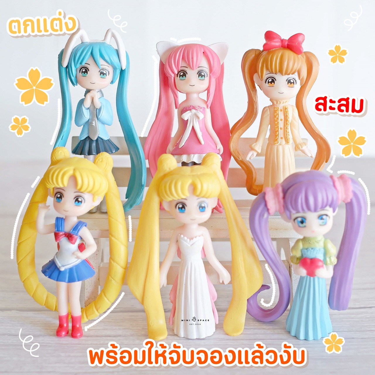 โมเดลเซเลอร์มูน คริสตัล Sailor Moon 6 แบบ MS5295 ตุ๊กตาจิ๋ว ฟิกเกอร์จิ๋ว สำหรับแต่งสวน แต่งบ้าน แต่งเค้ก งานDIY