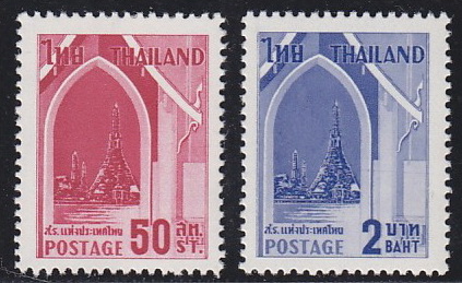 แสตมป์ ส.ร.แห่งประเทศไทย (ราชประชาสมาสัย) (สภาพนอก)