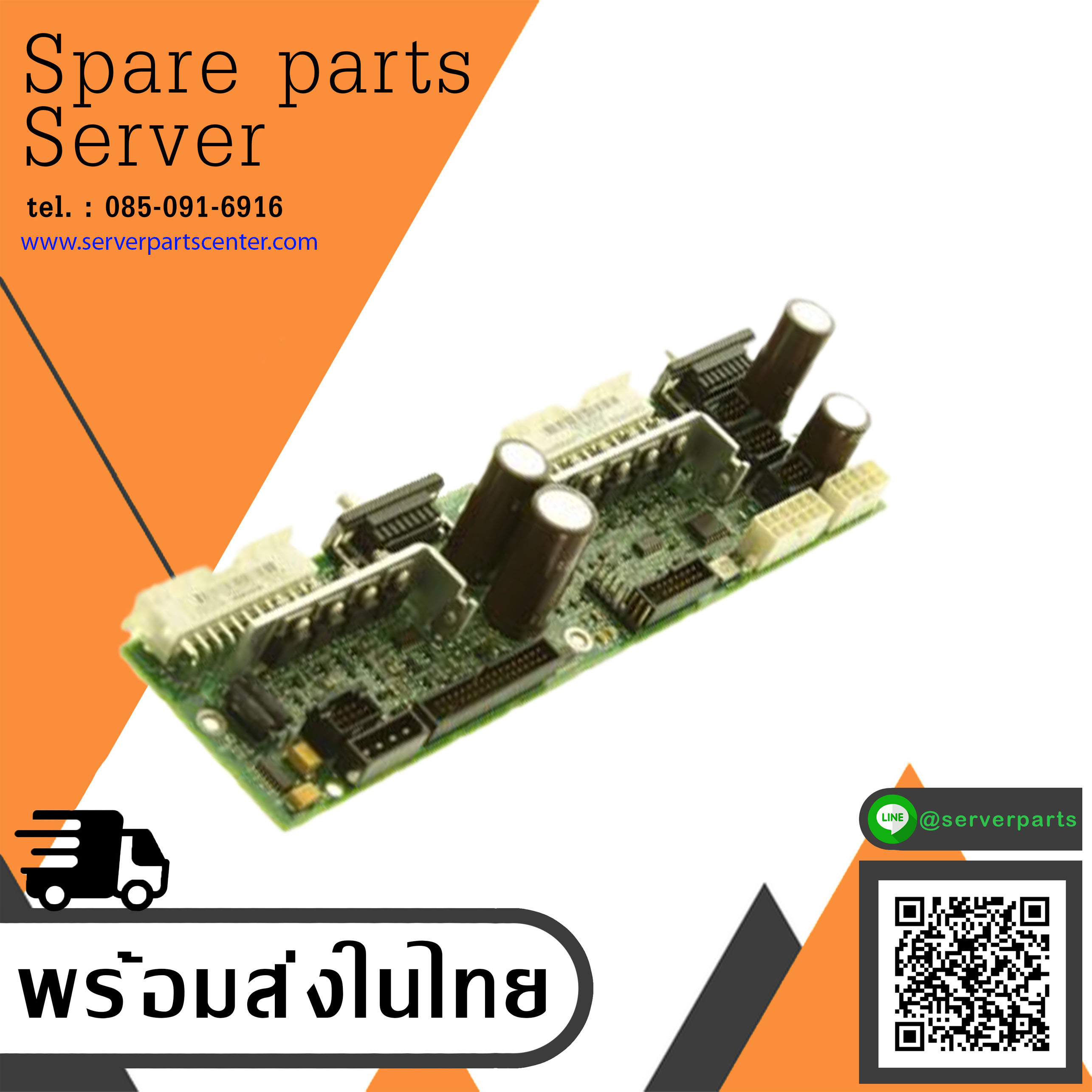 HP ProLiant DL580 Server Power BackPlane Board / 161452-001 / 010624-001 (Used) // สินค้ารับประกัน โดย บริษัท อะไหล่เซิร์ฟเวอร์ จำกัด