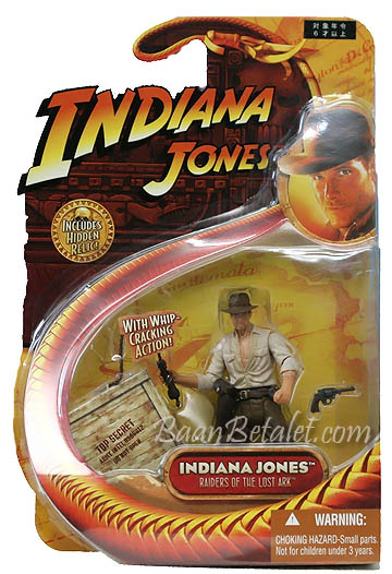 ฟิกเกอร์อินเดียน่าโจนส์ภาค 1 (Indiana Jones Raidrs of the Lost Ark)