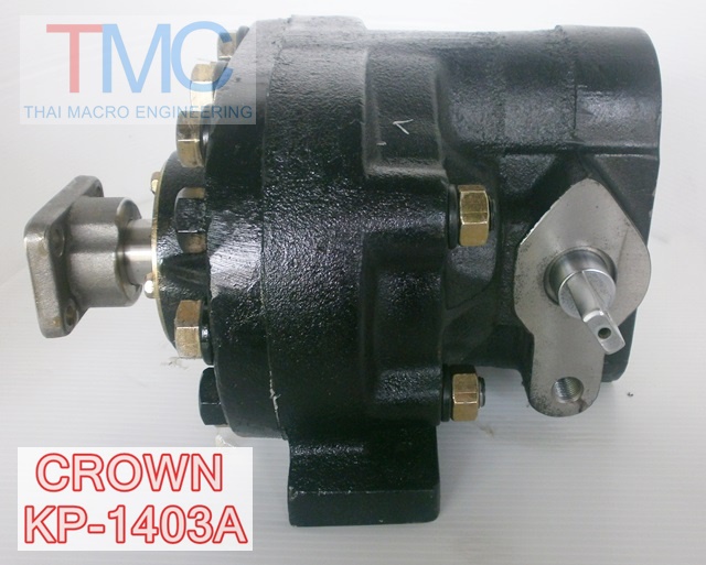 ปั้มไฮโดรลิครถดรั้ม12ตันKP-1403A(CROWN)
