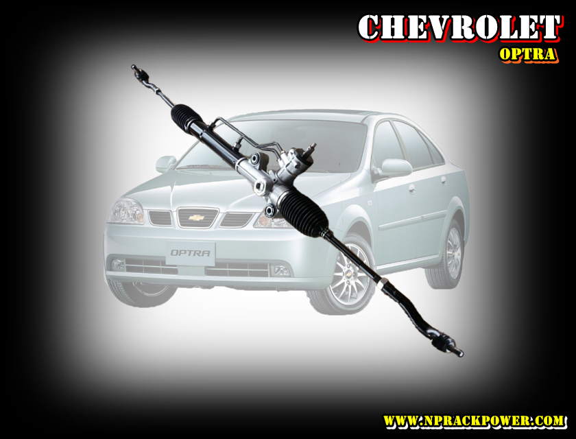 แร็คเพาเวอร์ CHEVROLET OPTRA