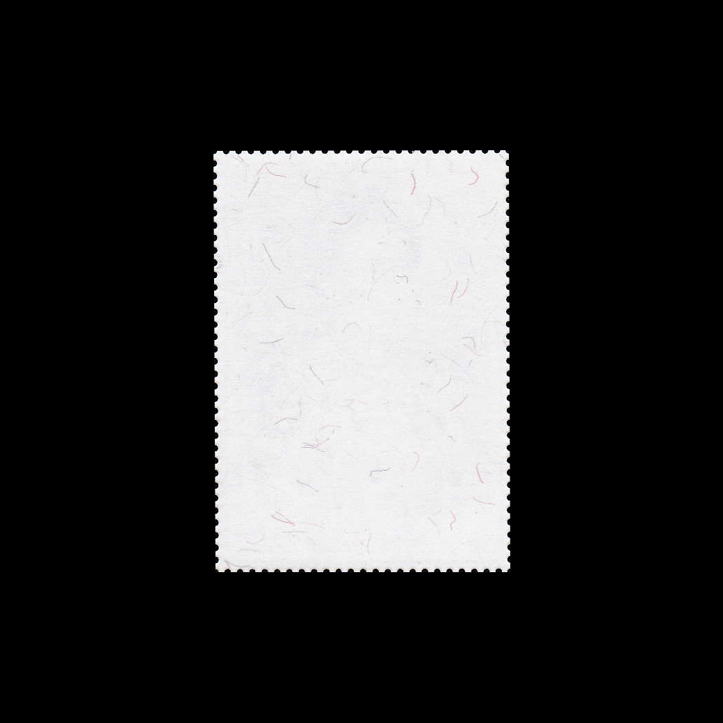 แสตมป์วันเฉลิมพระชนมพรรษาสมเด็จพระนางเจ้าสิริกิติ์ พระบรมราชินีนาถ พระชนนีพันปีหลวง