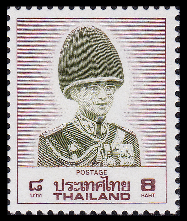 แสตมป์พระรูป ร.9 ชุด8 ดวง 8 บาท (Plate 1) โรงพิมพ์ GPB. Japan