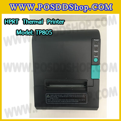 เครื่องพิมพ์ใบเสร็จ HPRT รุ่น TP805 เครื่องพิมพ์ใบเสร็จ เครื่องพิมพ์กระดาษความร้อน80มม. เครื่องพิมพ์สลิป80mm. เครื่องพิมพ์ใบเสร็จอย่างย่อ80MM thermal Printer ตัดกระดาษอัตโนมัติ เครื่องพิมพ์ใบเสร็จ ยี่ห้อ HPRT รุ่น TP805