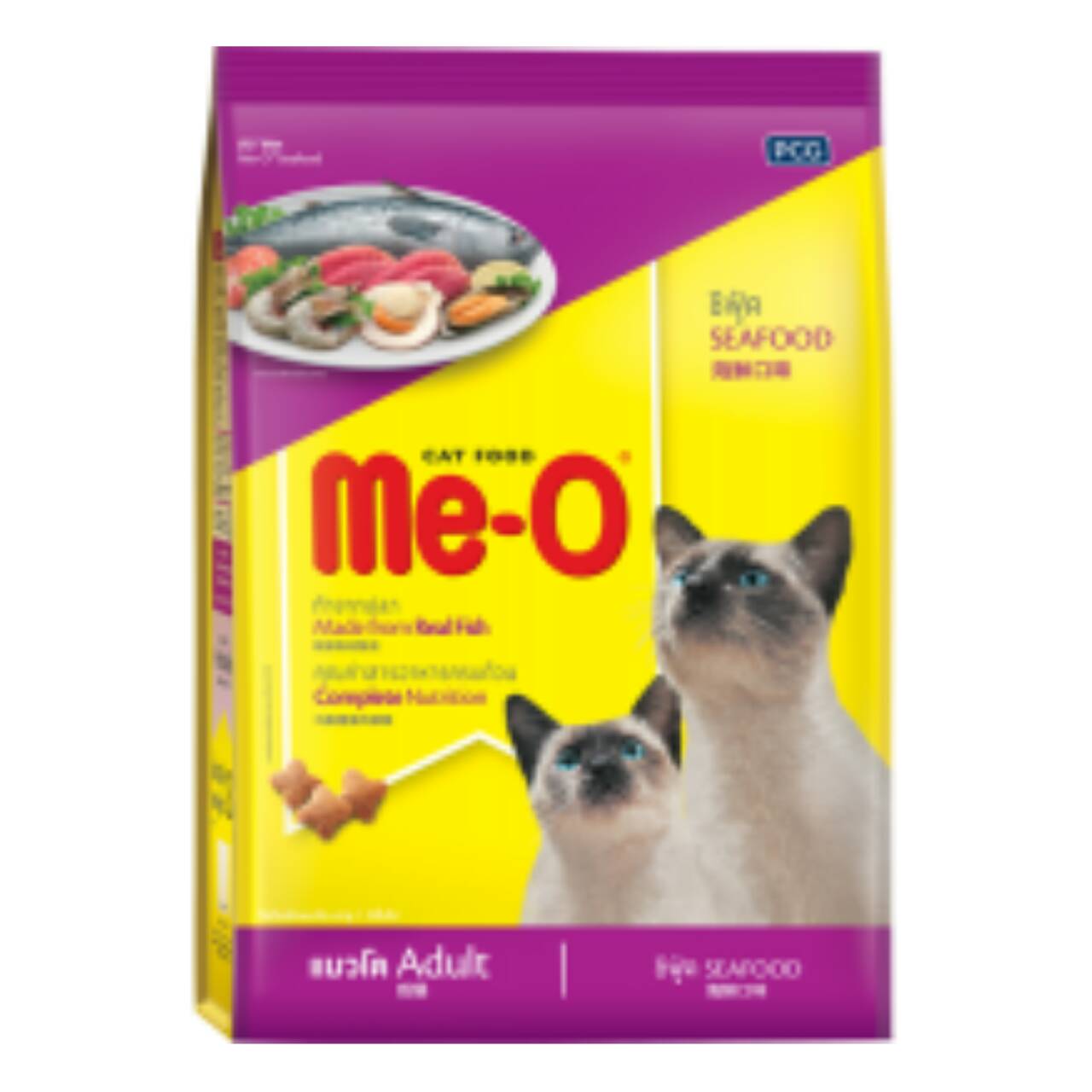 Meo seafood มีโอซีฟู้ด ขนาด 3 กก.