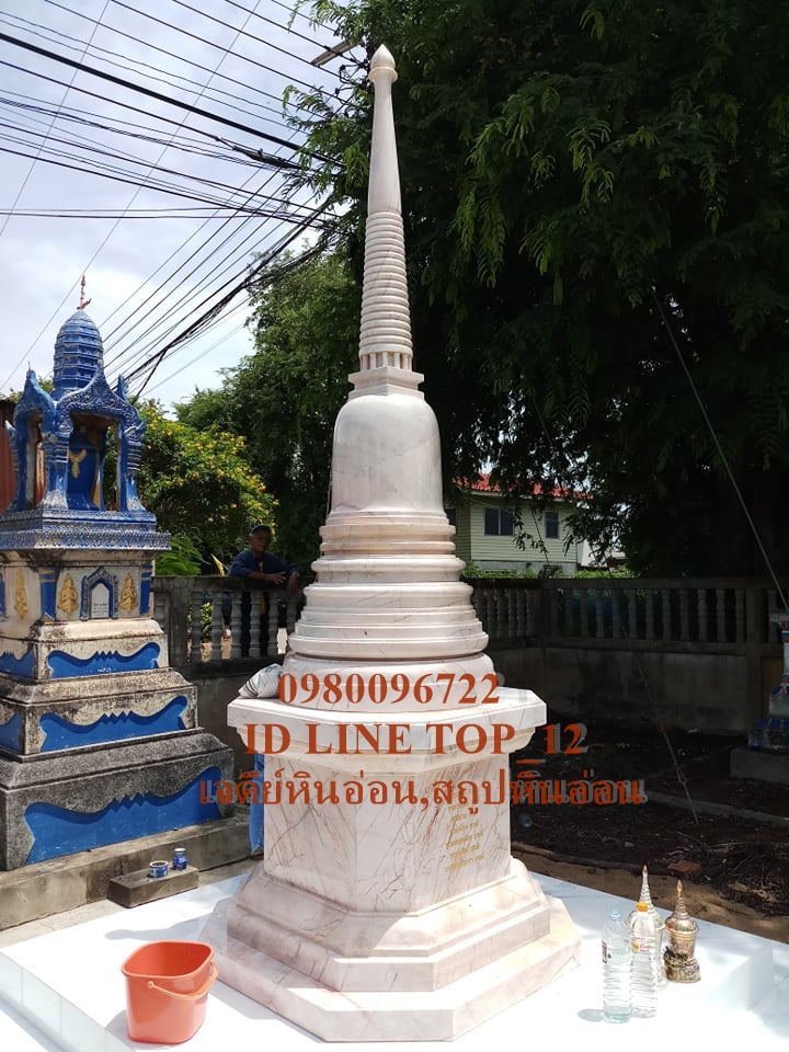 เจดีย์หินอ่อนทรงเเป็ดเหลี่ยม