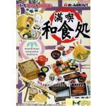 Re-Ment ของจิ๋ว..ชุดอาหารญี่ปุ่น 10 แบบ (Enjoyment of Japanese Food)