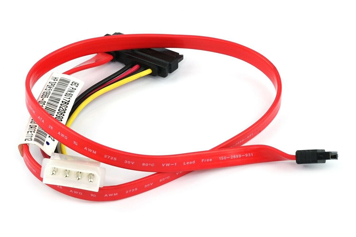 HP ML DL370 G6 SAS Backplane Cable / 519565-001 / 515046-001 / 532188-001 (Used) // สินค้ารับประกัน โดย บริษัท อะไหล่เซิร์ฟเวอร์ จำกัด