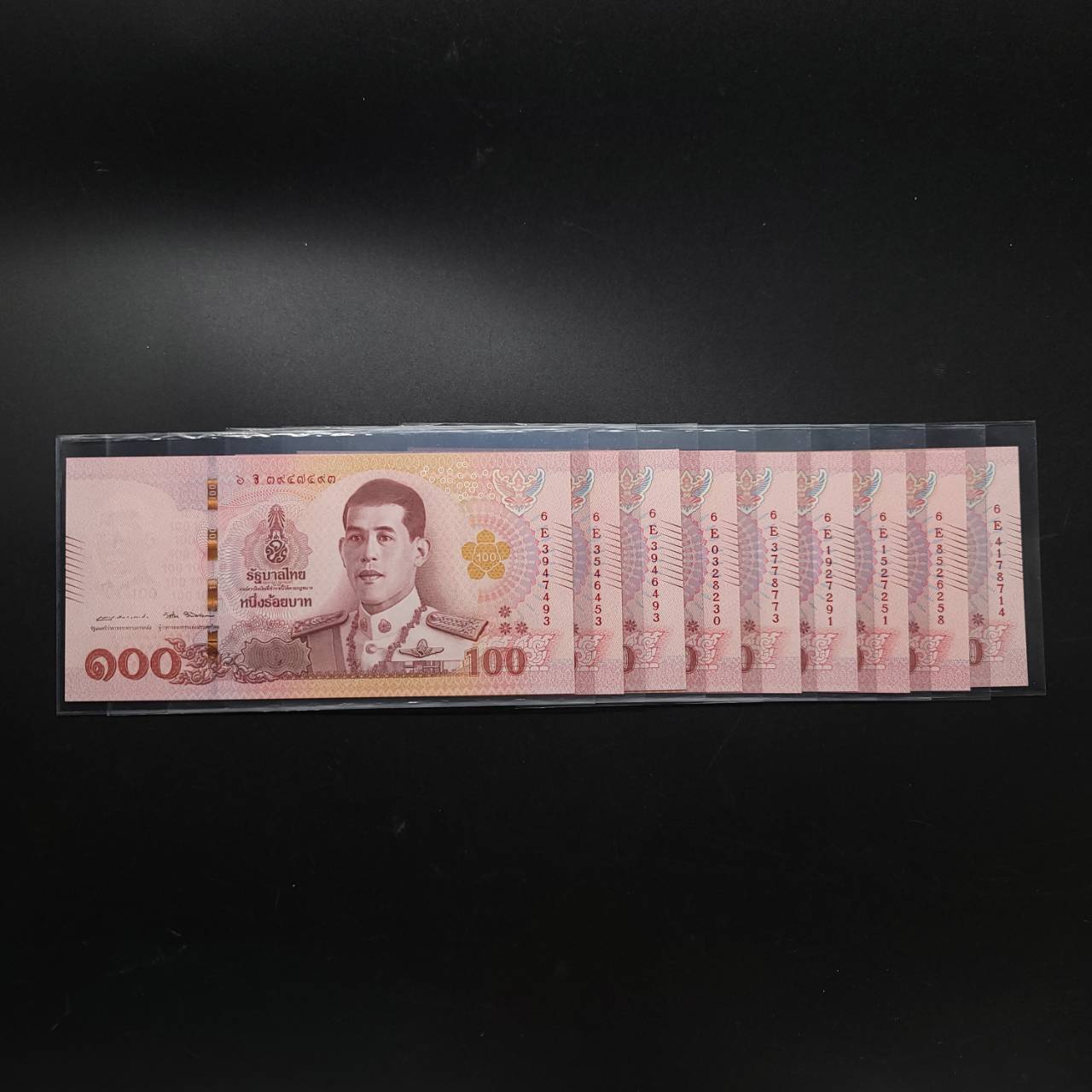 ธนบัตร 100 บาท แบบ 17 ขายเหมา 9ใบ เลขกระจก #2