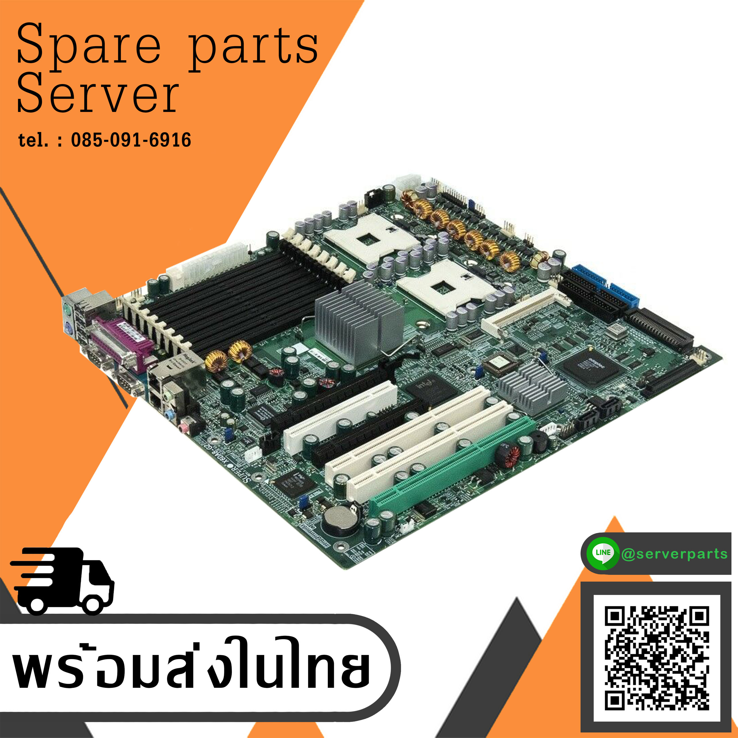 Supermicro Server Motherboard / X6DA8-G2 (Used) // สินค้ารับประกัน โดย บริษัท อะไหล่เซิร์ฟเวอร์ จำกัด