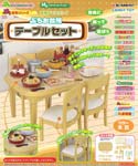 [SOLD OUT] Re-Ment ของจิ๋ว..ชุดโต๊ะอาหาร (Neo Blythe: Dining Table)