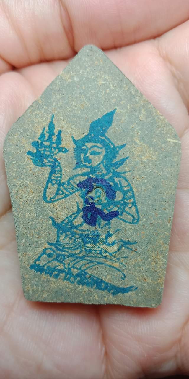 พระขุนแผนพราย ๓ เชื้อ ๕ เสือสุพรรณ พรายแม่วันทอง(เนื้อเทา) หลวงปู่นิ่มวัดพุทธมงคล จ.สุพรรณบุรี