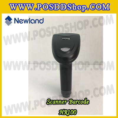 เครื่องอ่านบาร์โค้ด บาร์โค้ดสแกนเนอร์ เครื่องยิงบาร์โค้ด เลเซอร์บาร์โค้ด 1D USB Barcode scanner ยี่ห้อ NEWLAND รุ่น HR100