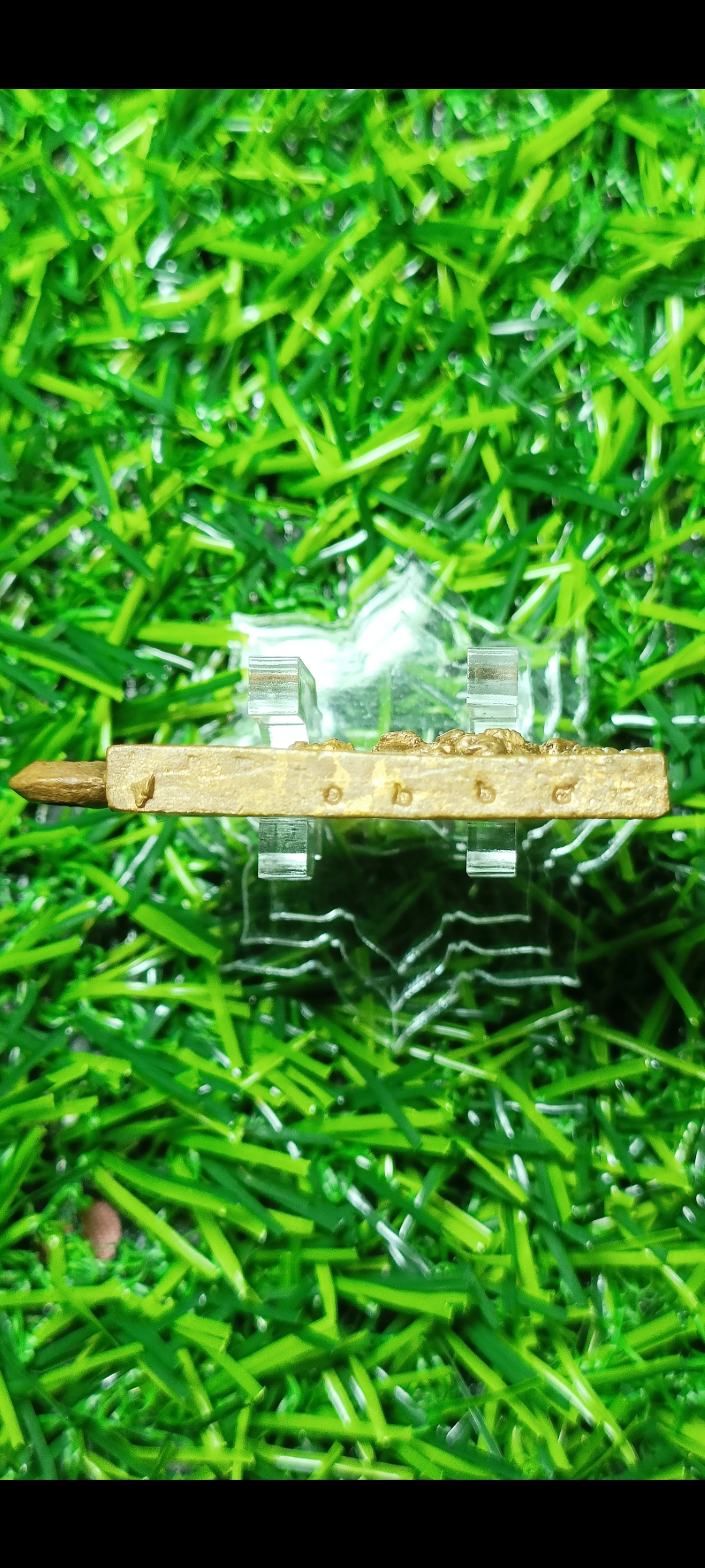 เหรียญหล่อพระพรหม ทองแดงรุ่นแรก หลวงพ่อรวย ปาสาทิโก วัดตะโก อยุธยา ปี 2556