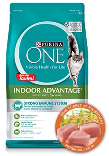 Purina One Adult Indoor advantage formula 2.7 kg. เพียวริน่า วัน อาหารเม็ดสำหรับแมวโต สูตรแมวเลี้ยงในบ้าน ขนาด 2.7 กก.