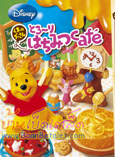 Re-Ment ของจิ๋ว หมีพูห์คาเฟ่ (Disney Winnie the Pooh and the Honey Ri Ro Cafe)