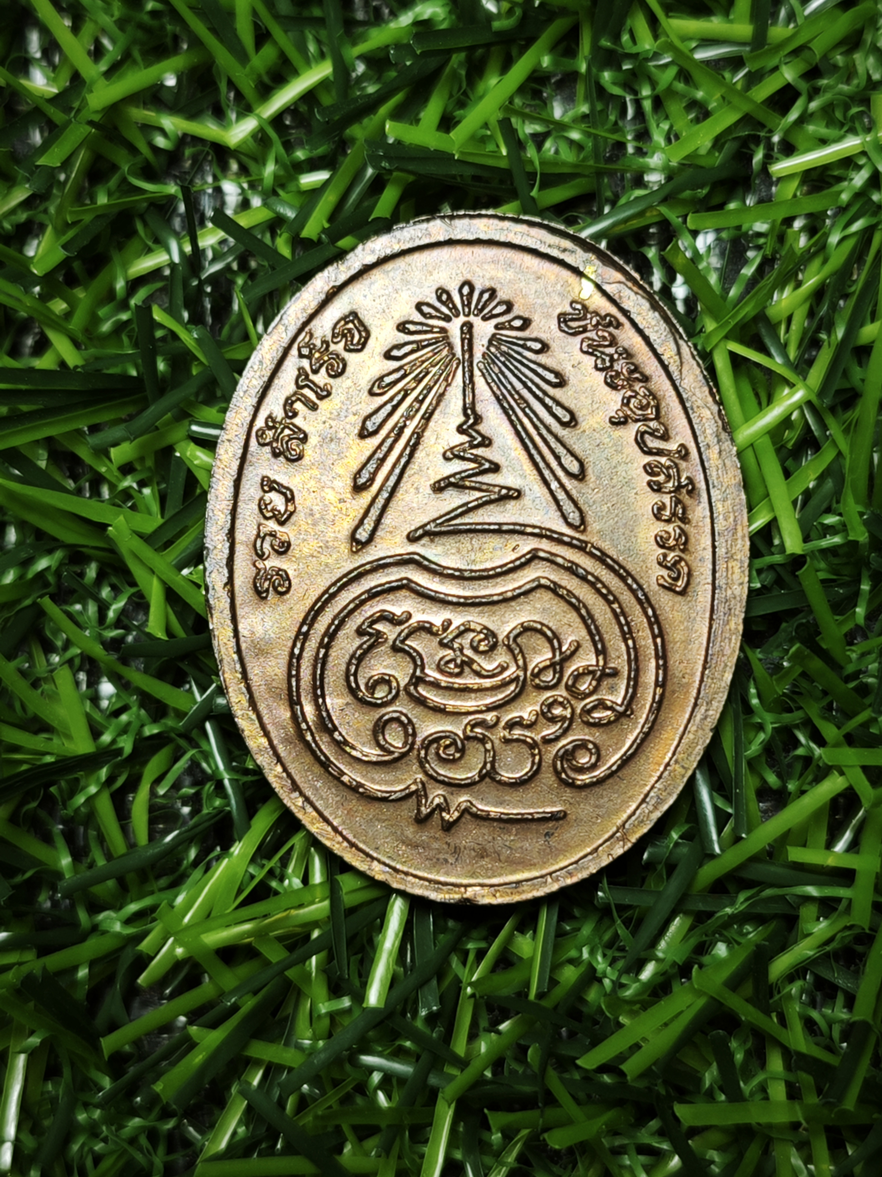 เหรียญเศียรครูพระพิฆเนศวร รวย สำเร็จ ชนะอุปสรรค ออกแบบโดยกรม ศิลปากร พิธีไหว้ครูยิ่งใหญ่ ณ เทวสถาน โบสถ์พราหมณ์ กทม.ปี2555