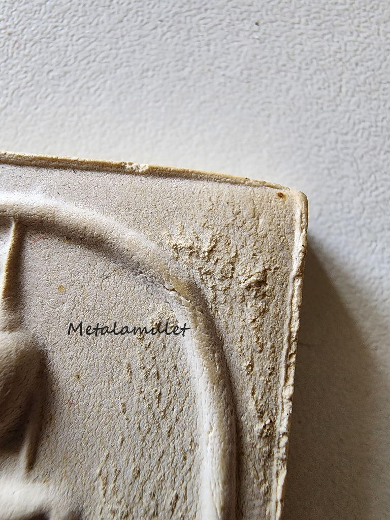 พระสมเด็จจัมโบ้ เจ้าคุณนร