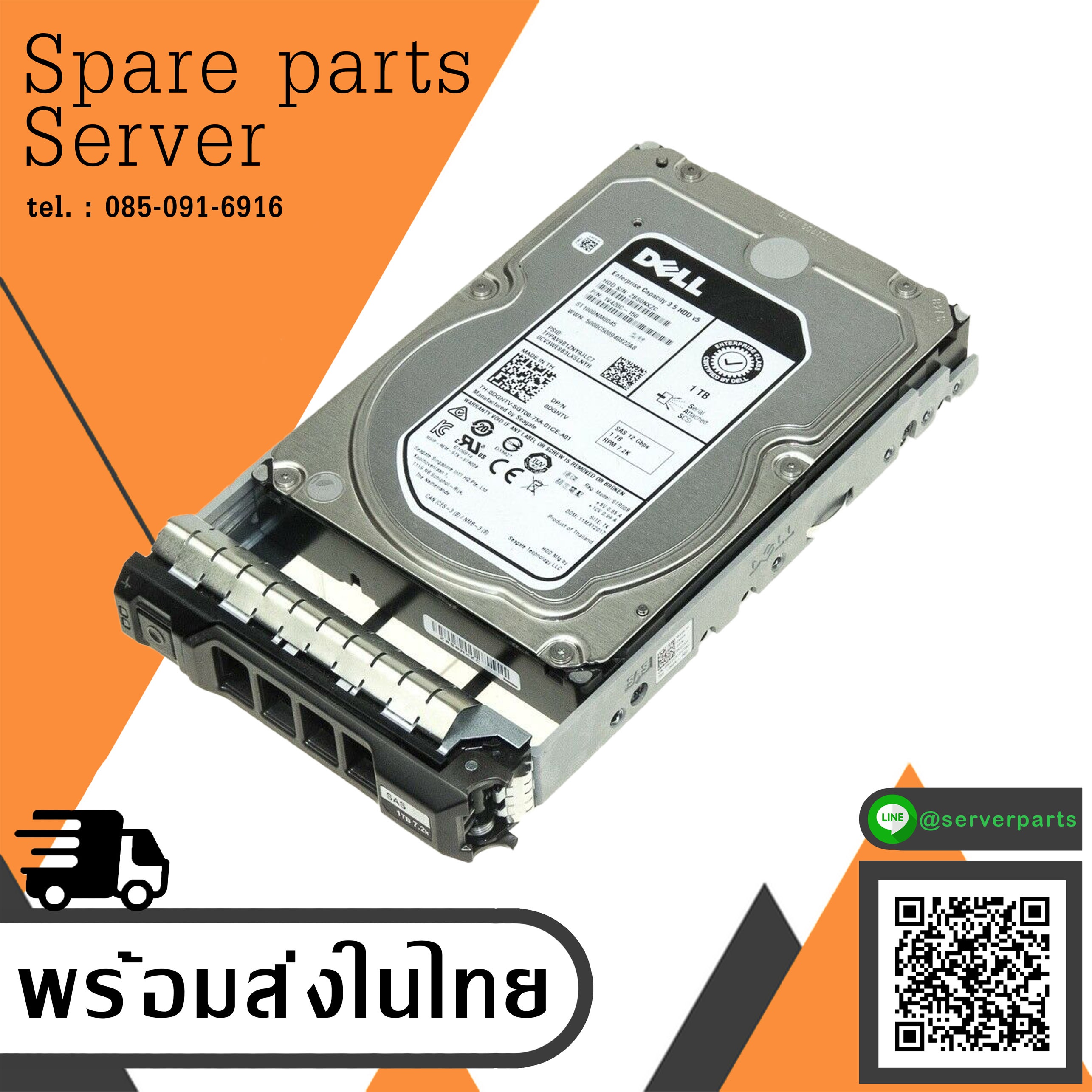 Dell 1TB 7.2K 12G SAS 3.5'' HDD Hard Drive // 0DGNTV / ST1000NM0045 / 1V20C-150 (Used) // สินค้ารับประกัน โดย บริษัท อะไหล่เซิร์ฟเวอร์ จำกัด