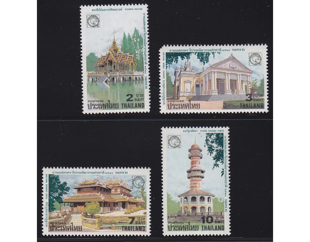 แสตมป์งานแสดงตราไปรษณียากรแห่งชาติ 2528 (สภาพดี)