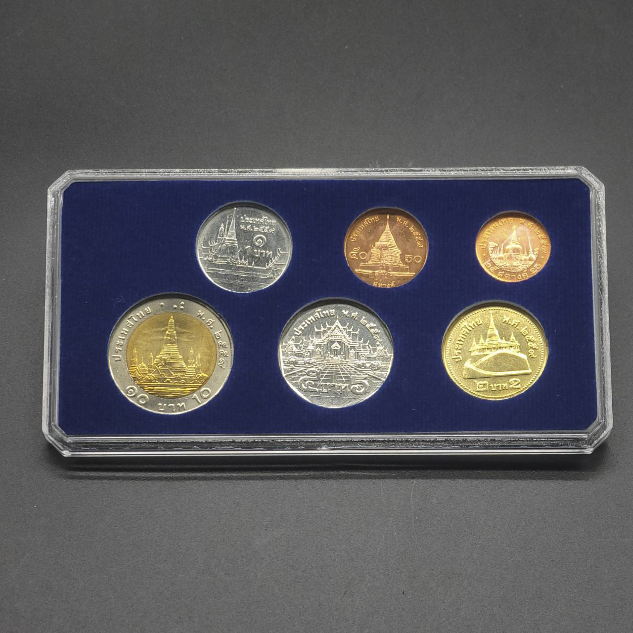 เหรียญหมุนเวียน รัชกาลที่ 9 (ครบชุด)+พร้อมตลับกำมะยี่สีน้ำเงิน