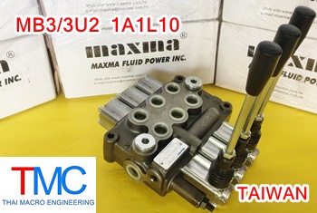 ไฮโดรลิคคอนโทรลวาล์ว(3แกน)hydraulic control valve MAXMA MB3/3U2 1A1L10(45L/min)(4,600Psi/315Bar)