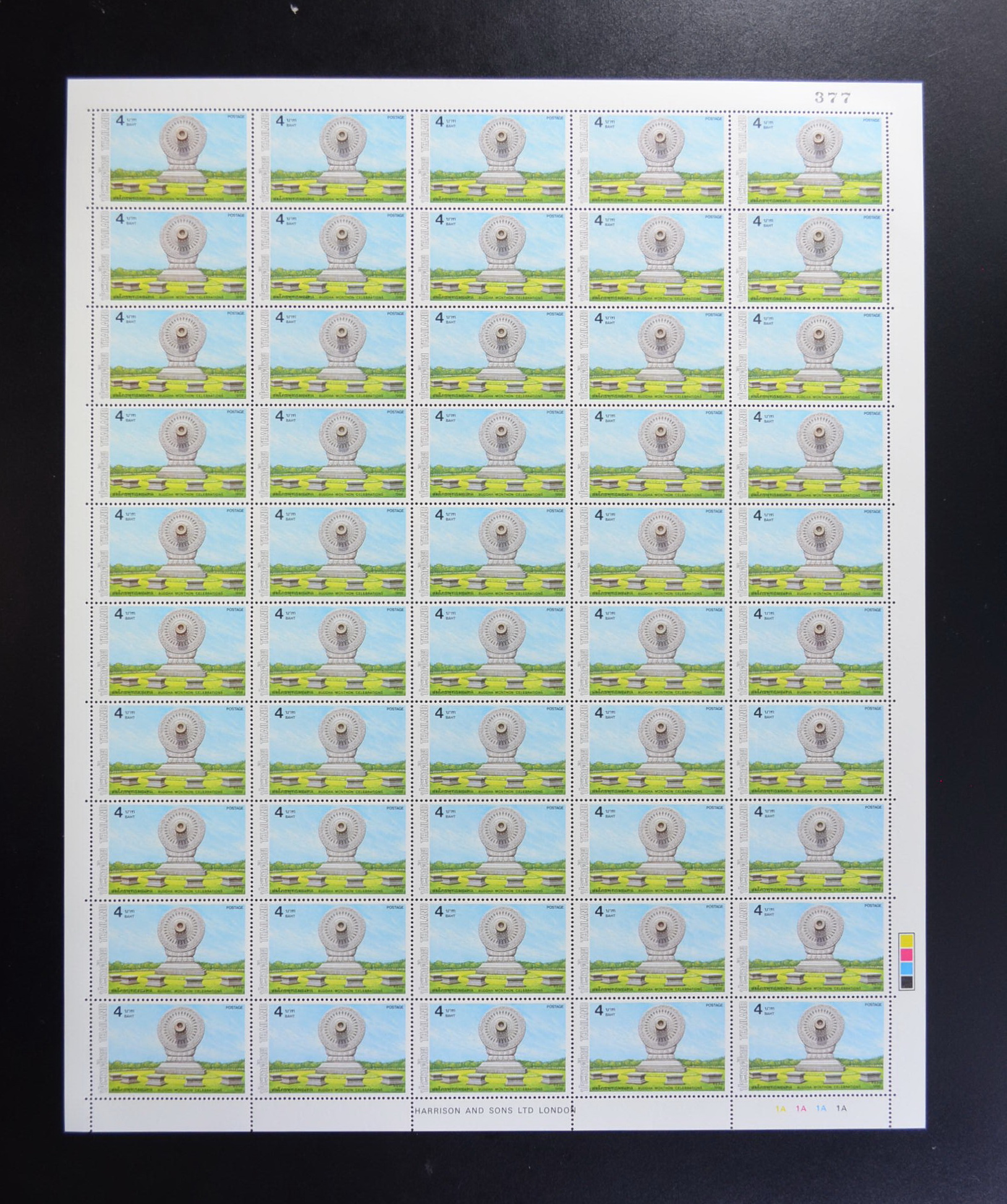 แสตมป์งานสมโภชพุทธมณฑล (เต็มแผ่น50ดวง)