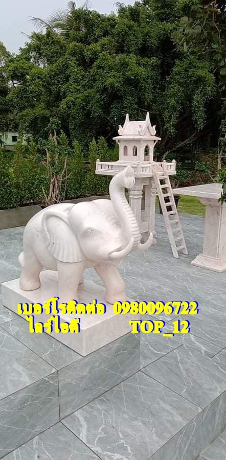 ศาลพระพรหมโมเดิร์นหินอ่อน