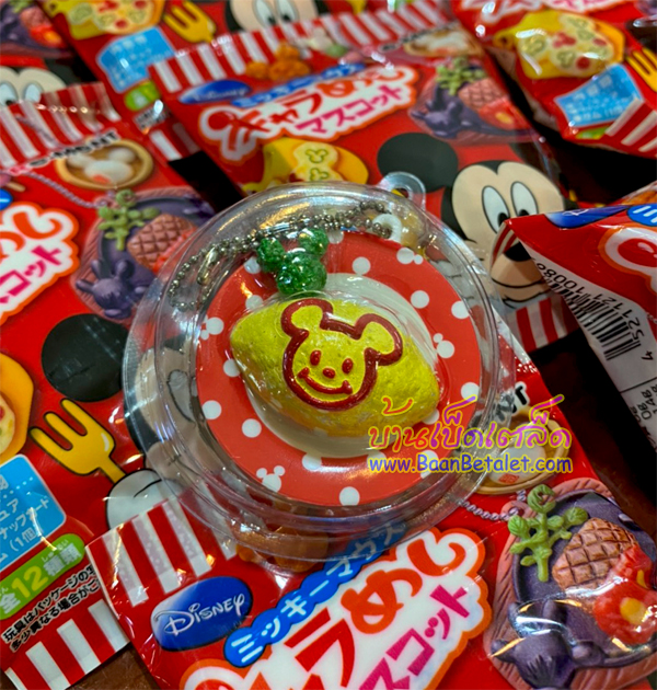 ReMent Mickey Rice รีเม้นท์ของจิ๋ว อาหารของมิกกี้ 12+1ชิ้น