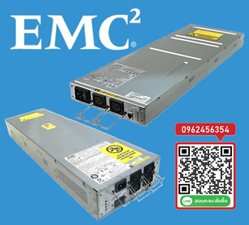 078-000-062 – EMC CX3 SPS Replacement Battery 118031985, 100-809-013, 071-000-459, 078-000-083