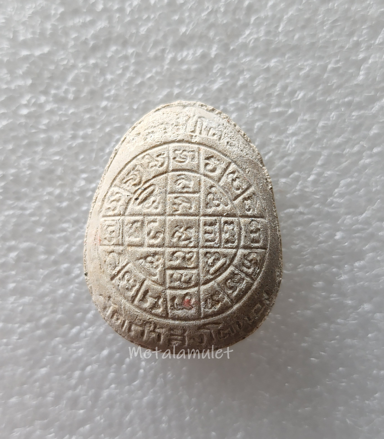 พระปิดตาหลวงปู่โต๊ะจัมโบ้หลังยันต์สุกิตติมา