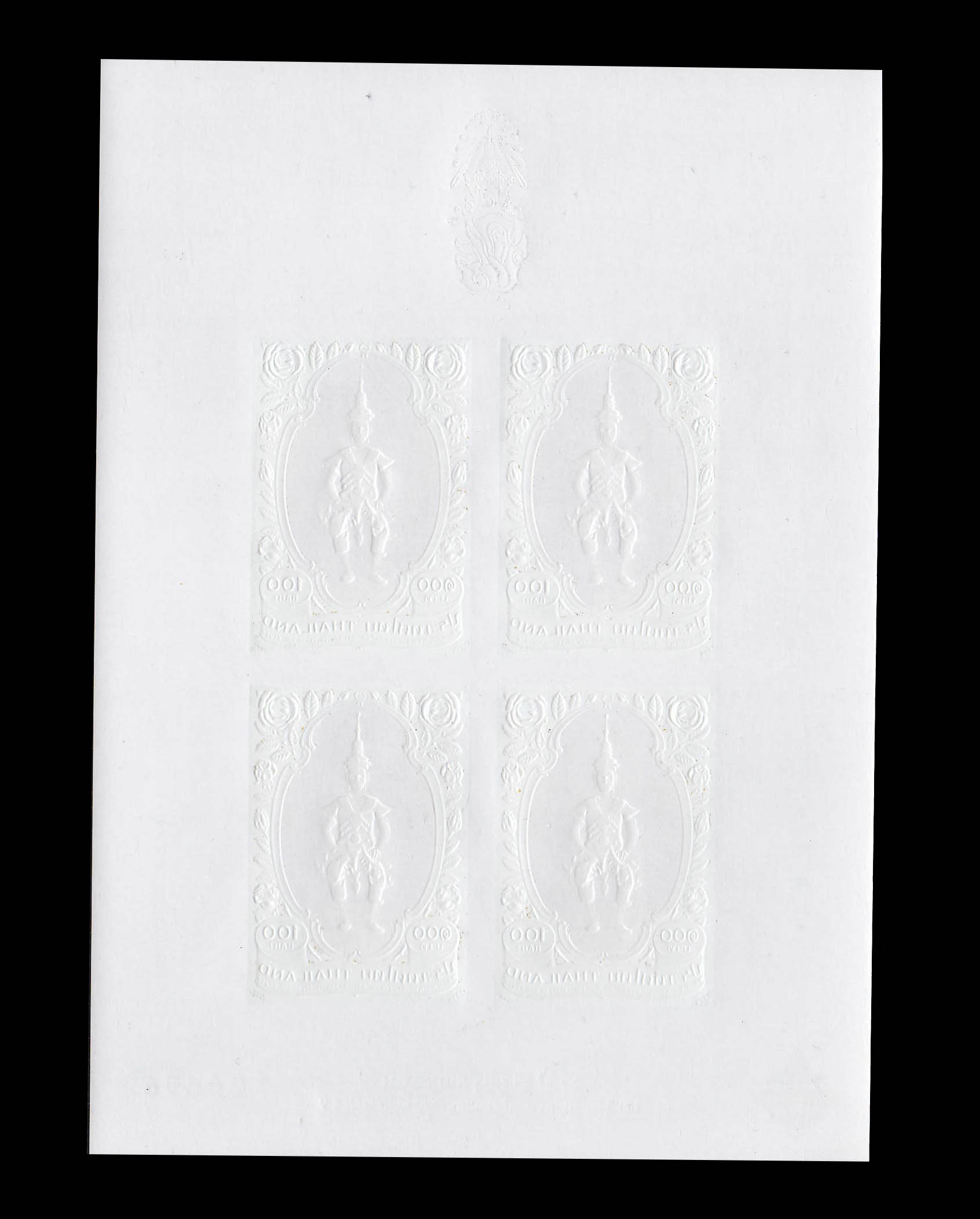 แสตมป์ 150ปี พระพุทธเจ้าหลวง เต็มแผ่น 4 ดวง แบบไม่ปรุรู