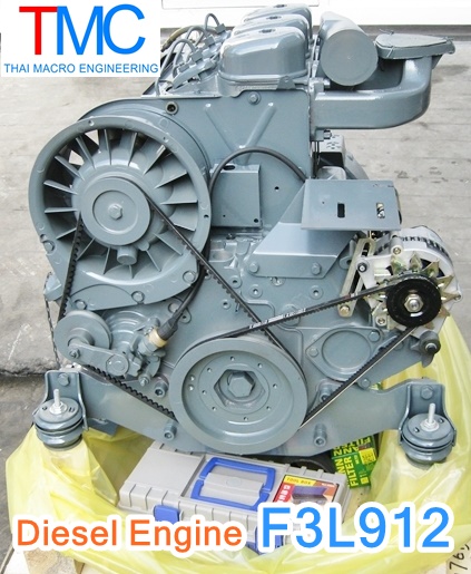 Diesel Engine F3L912(38kw) เครื่องยนต์ดีเซลระบายความร้อนด้วยอากาศ