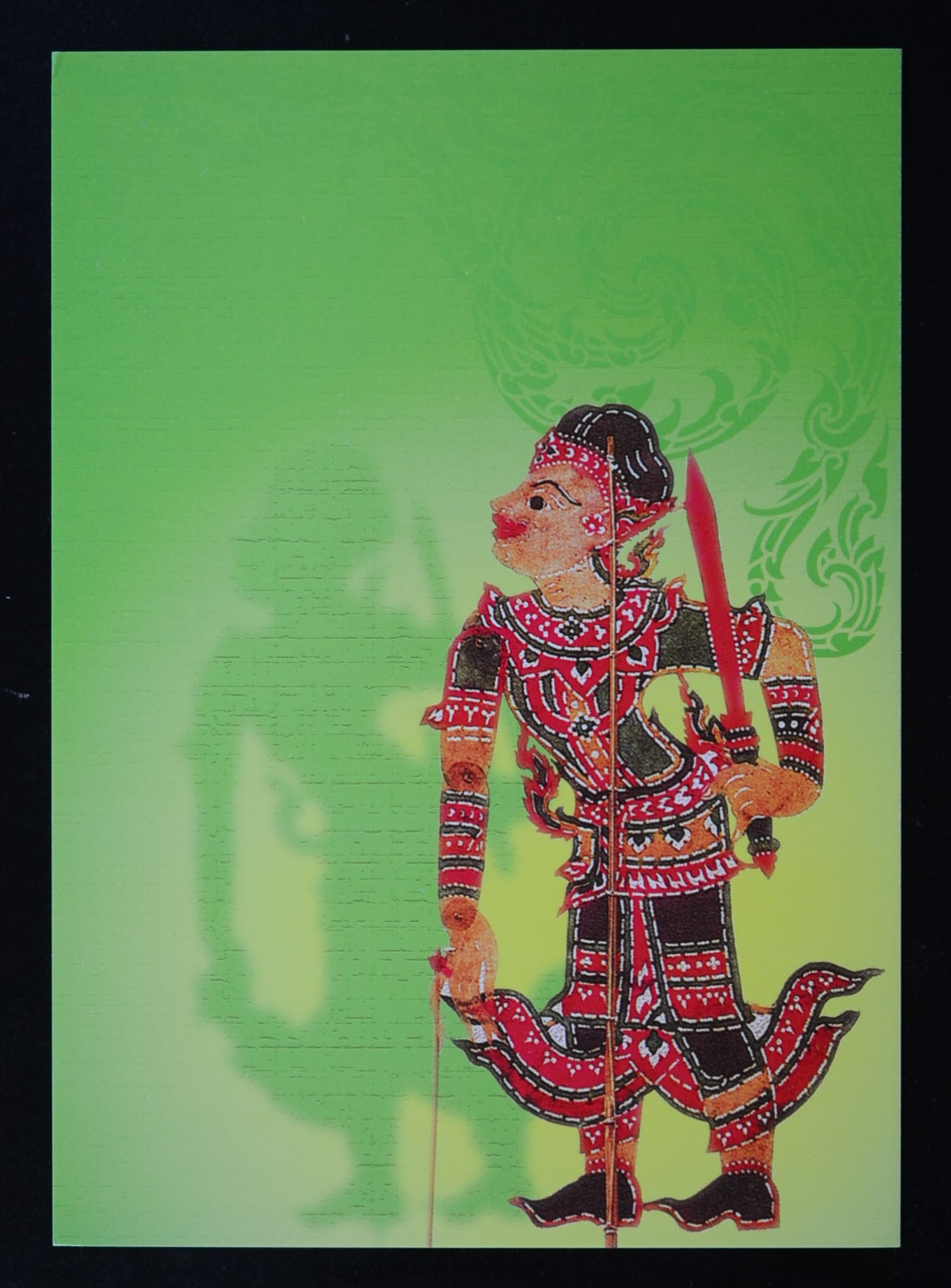 บัตรภาพ งานแสดงตราไปรษณียากรโลก กรุงเทพฯ 2546 (ชุด3)