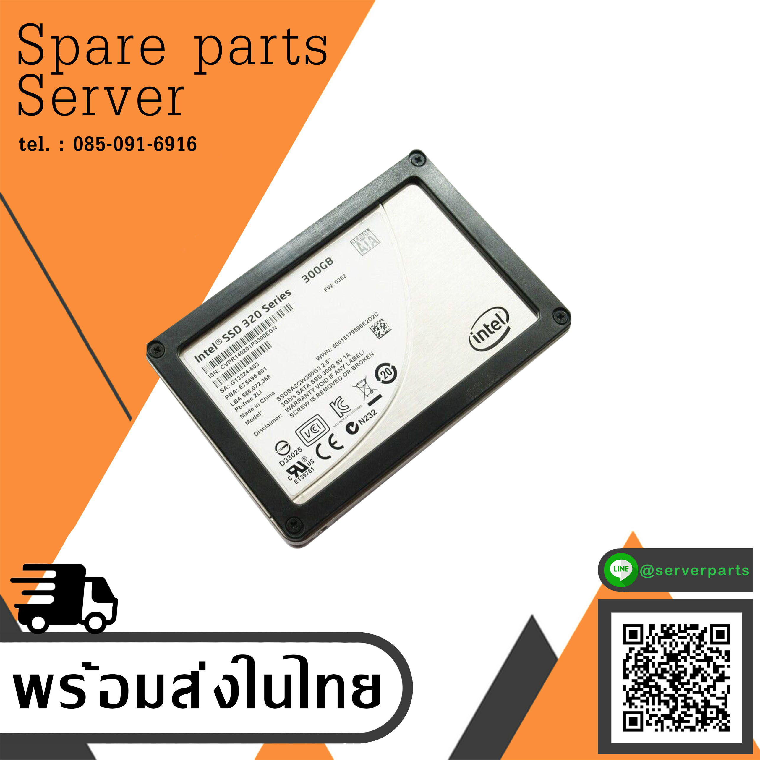 Intel 320 Series 300GB 2.5" SATA 3Gb/s SSD Solid State Drive , SSDSA2CW300G3 (Used) // สินค้ารับประกัน โดย บริษัท อะไหล่เซิร์ฟเวอร์ จำกัด