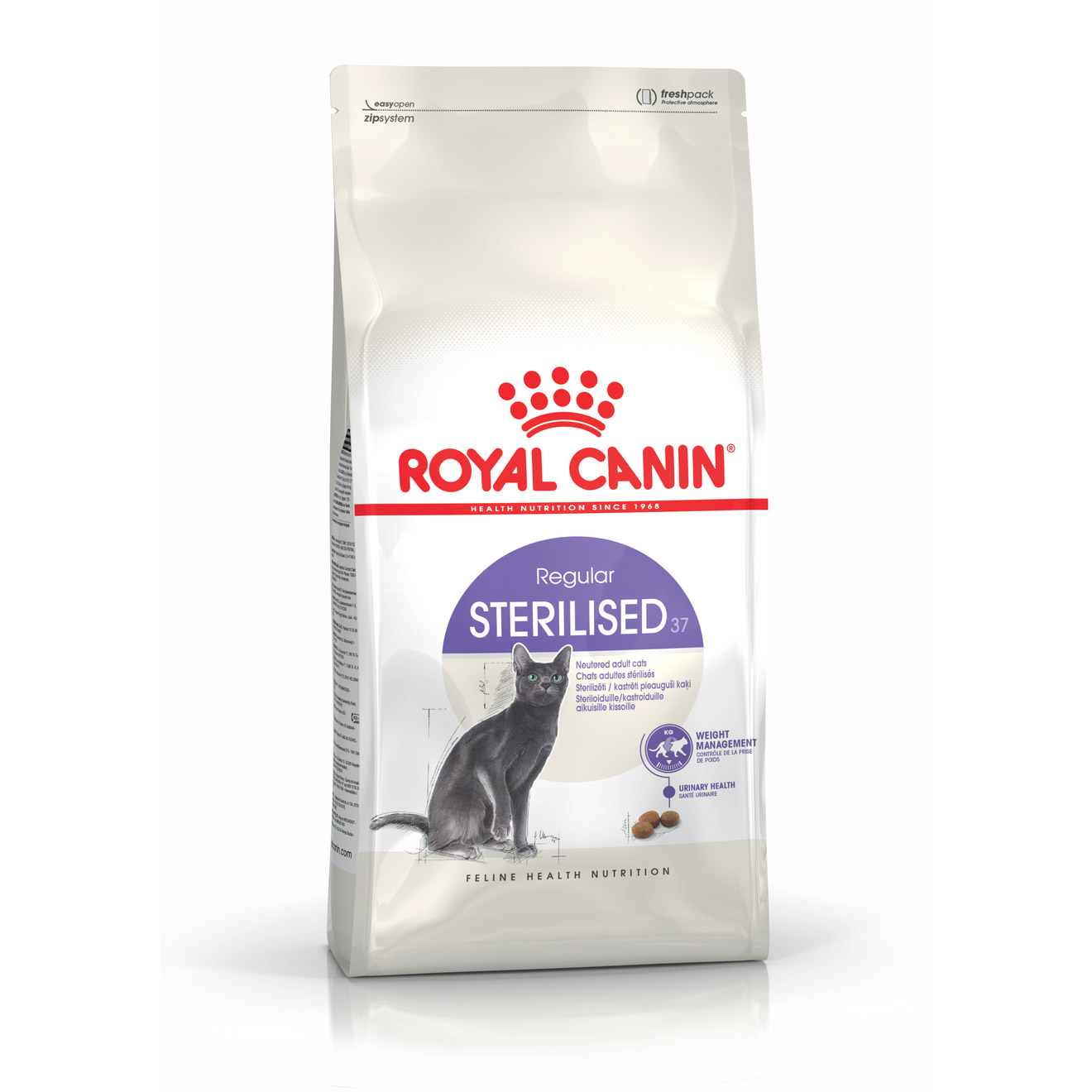 Royal Canin Sterilised 2 kg อาหารเม็ดสำหรับแมวโตทำหมัน อายุ 1-10 ปี ขนาด 2 กก.