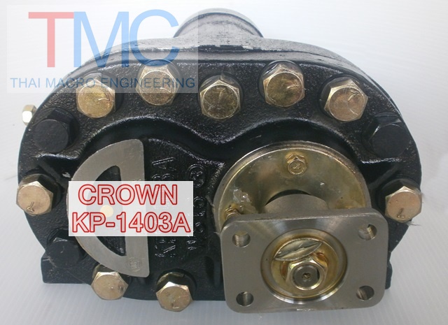 ปั้มไฮโดรลิครถดรั้ม12ตันKP-1403A(CROWN)