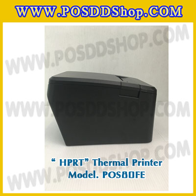 HPRT POS80FE เครื่องพิมพ์ใบเสร็จ เครื่องพิมพ์กระดาษความร้อน80มม. เครื่องพิมพ์สลิป80mm. เครื่องพิมพ์ใบเสร็จอย่างย่อ80MM Thermal Printer ตัดกระดาษอัตโนมัติ เครื่องพิมพ์ใบเสร็จ ยี่ห้อ HPRT รุ่น POS80FE